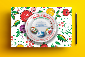 Листовка на пасху