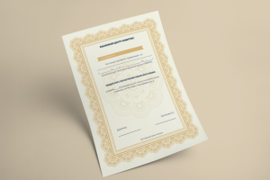 Сертификат на обучение языков