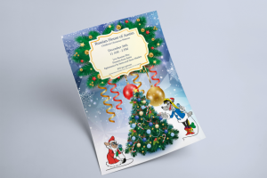 Листовка для нового года