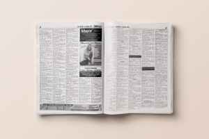 Газета объявления