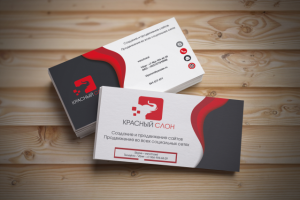 Визитка красный слон