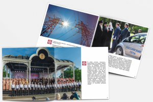 Фестиваль Валаам