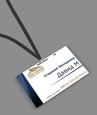 img3495089.png