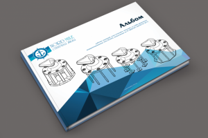 Обложка Северной Мили