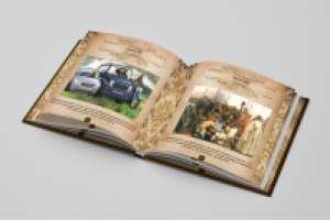 Статьи налогообложения для камеди