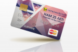 Пластиковая карта банка