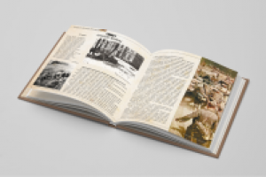 Книга памяти ВОВ к 70 летию