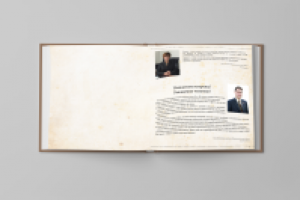 Книга памяти ВОВ к 70 летию