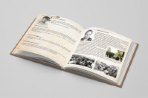 Книга памяти ВОВ к 70 летию