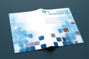 Каталог Северной мили обложка