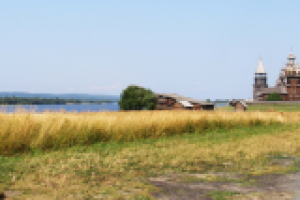 Работа 2283300