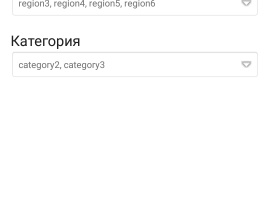DropDown