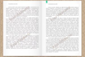 Лучшие фильмы о зомби