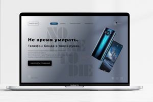 ГаджетБокс/GadgetBox