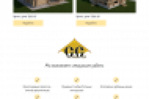 Строительная фирма  "СеверСруб"