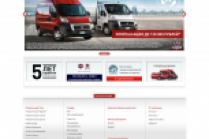 ПКФ Слово - ФИАТ