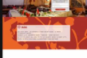 Кафе-бар "Пятница"