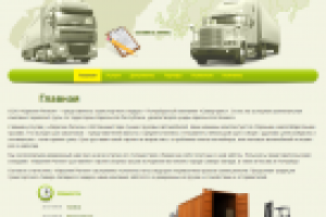 КарелияРегион