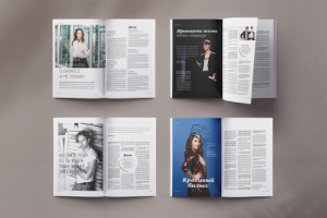 Вёрстка журнала