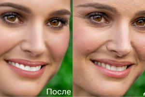 Ретушь фото