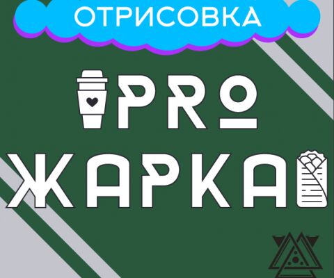 img4246602.png