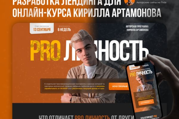 img4292565.png
