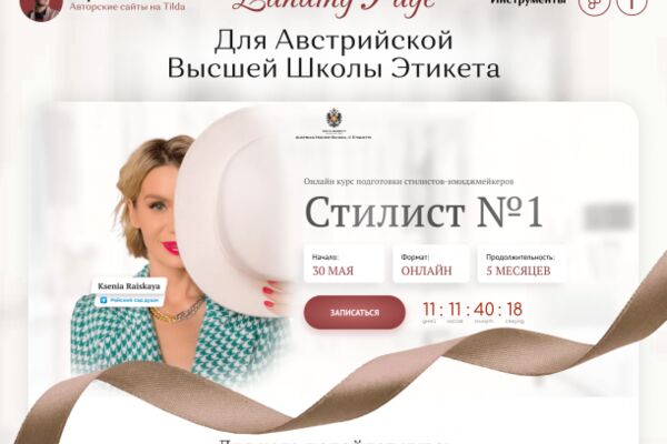 img4292564.png