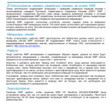 img2551405.png