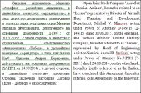 img2547637.png