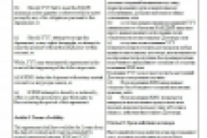 договор между покупателем и производителем с англ на рус