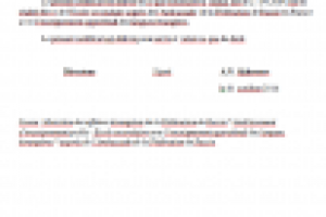 ПЕРЕВОД СПРАВКИ С РУССКОГО НА ФРАНЦУЗСКИЙ