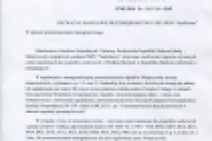 ПЕРЕВОД СПРАВКИ С РУССКОГО НА ПОЛЬСКИЙ