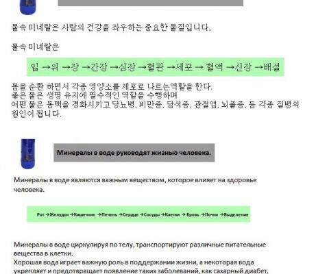 img3351074.png