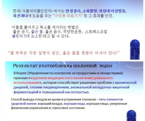 img3351073.png