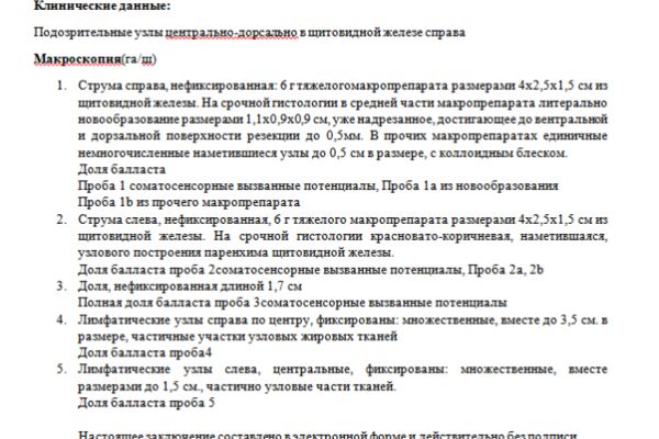 img3353765.png
