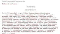 img2548839.png
