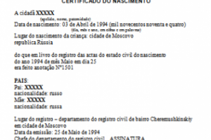 ПЕРЕВОД СВИДЕТЕЛЬСТВА О РОЖДЕНИИ