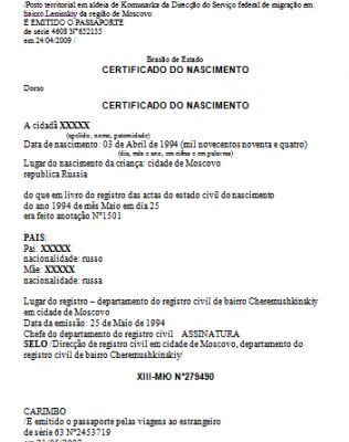 img3350419.png