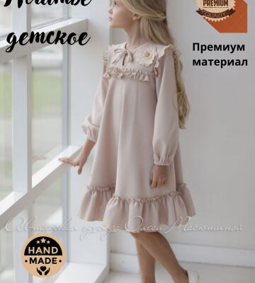 img4338984.png