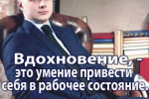 текст и фотофильтр