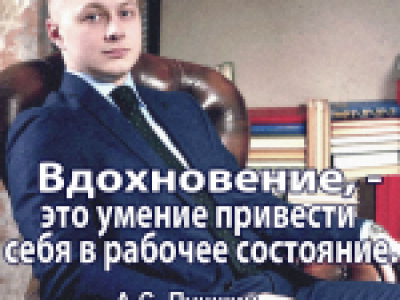 текст и фотофильтр