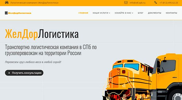 img3997717.png