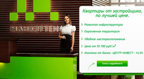 img3997711.png