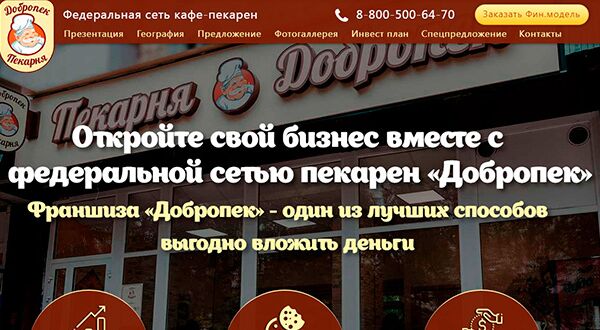 img3997708.png