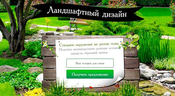 img3997707.png
