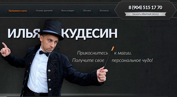 img3997697.png