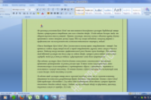 Новости моды: октябрь 2013