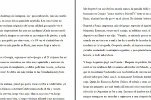 перевод художественного текста