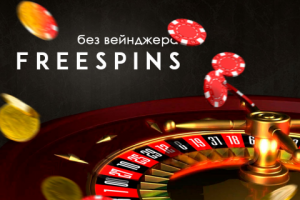 Рекламный баннер для сайта казино