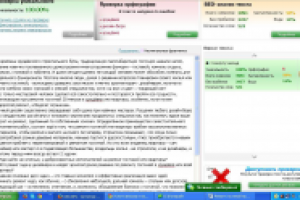 Дизайн гостиной в хрущёвке